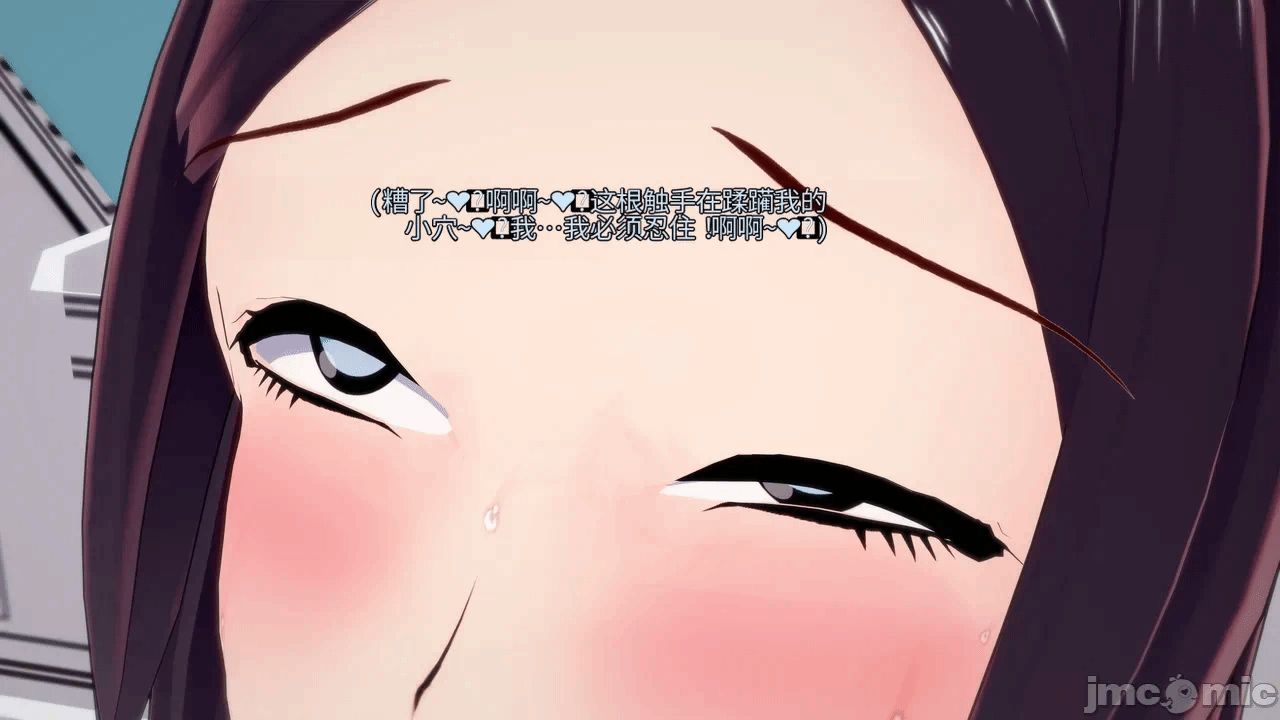 第一话 第 114 页