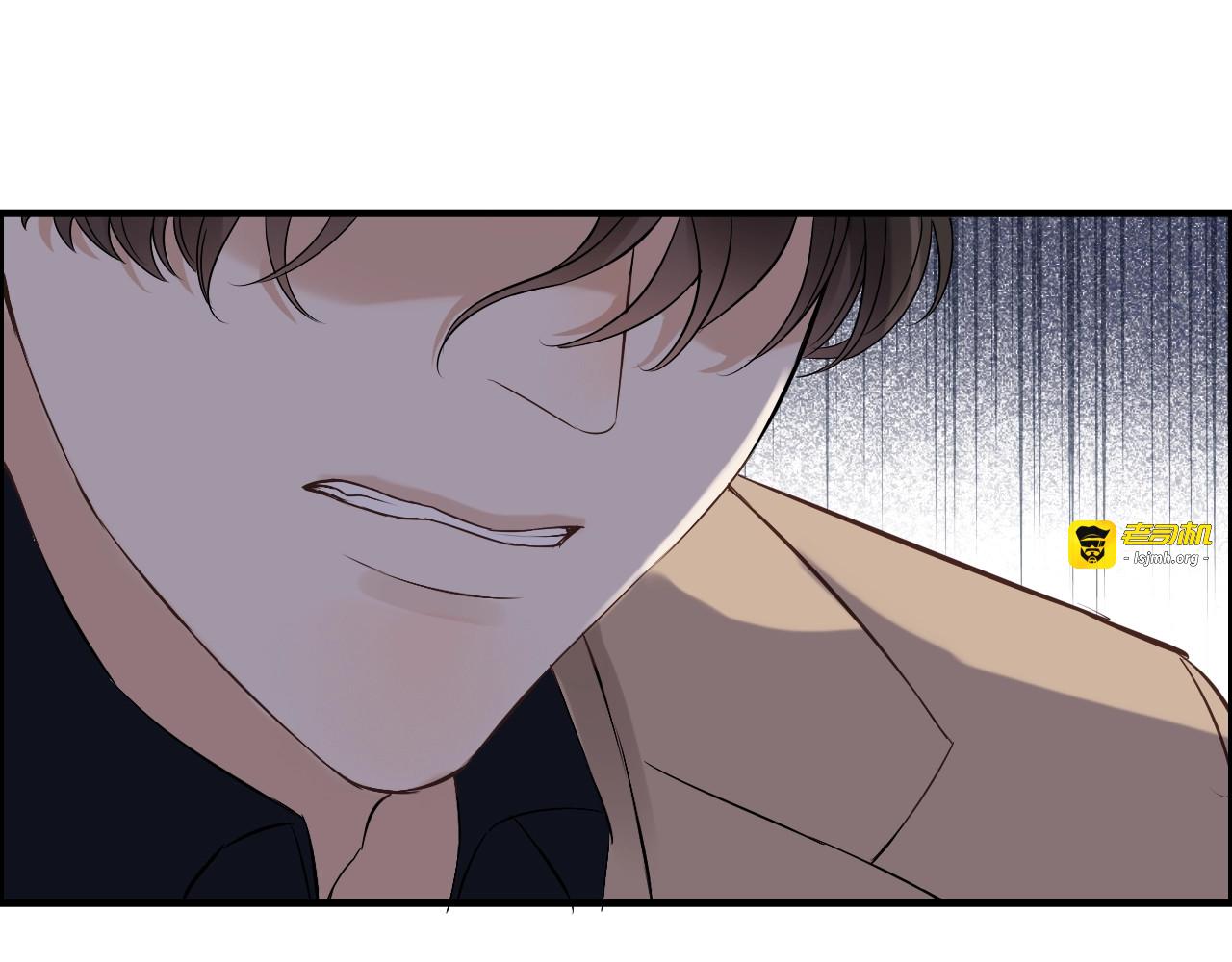 第154话 缘分已尽各自安好？ 第 111 页