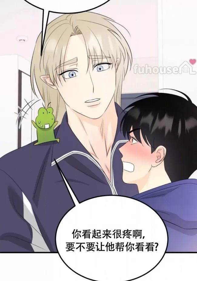 第15话 第 36 页