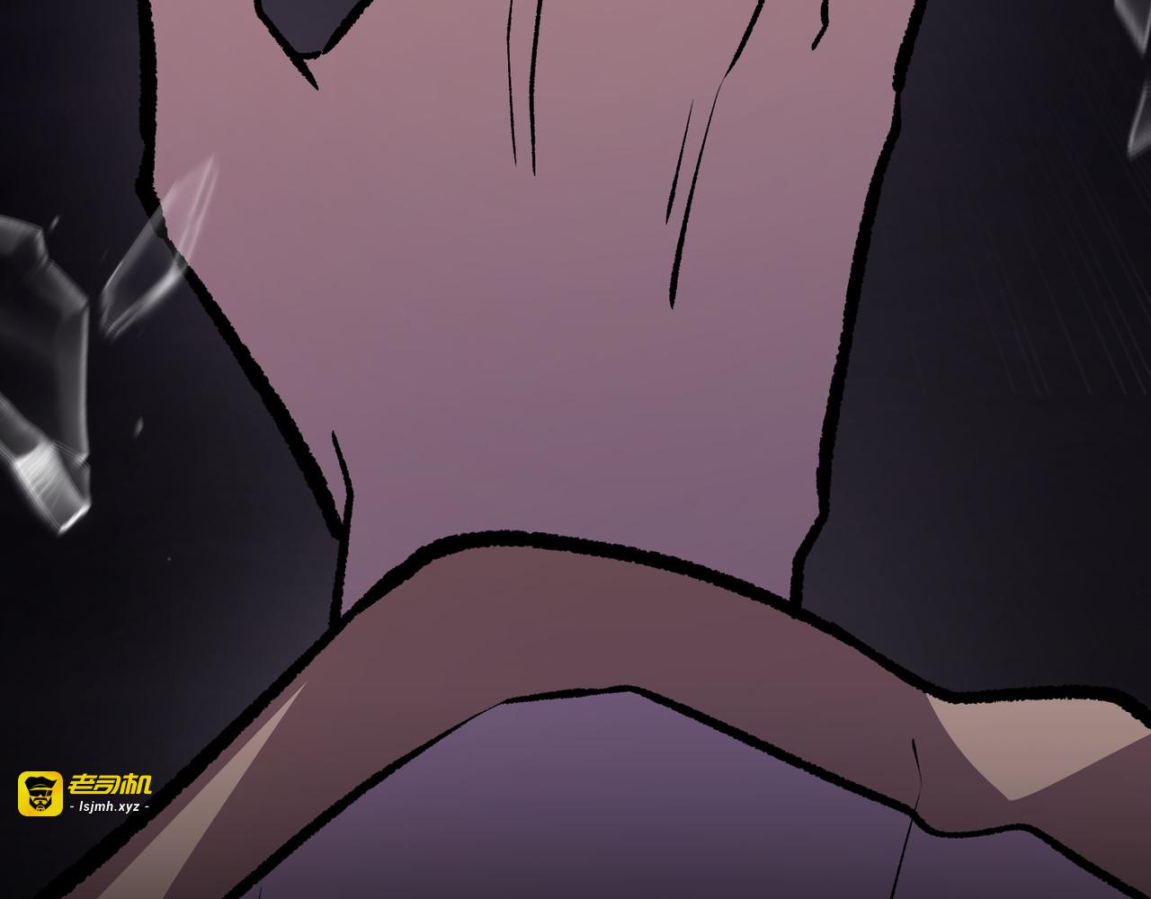 第34话 第 157 页