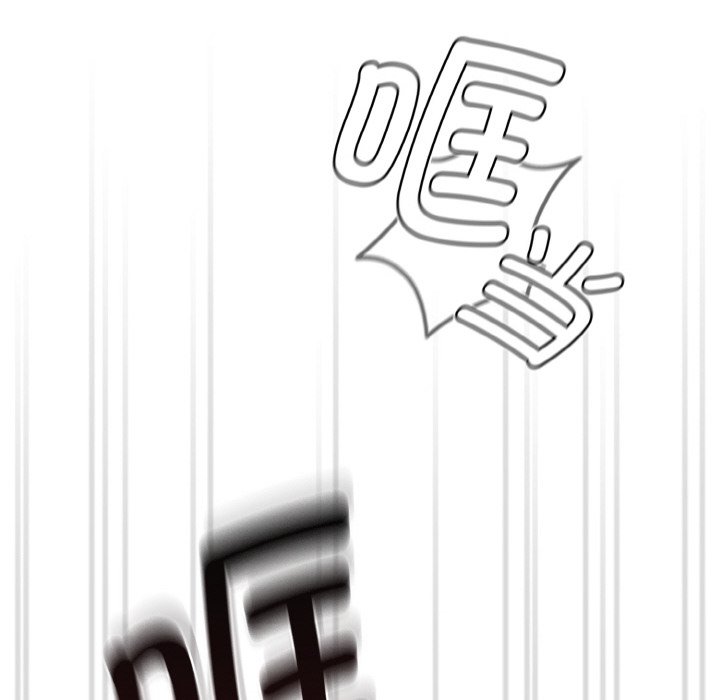 第14话 第 174 页
