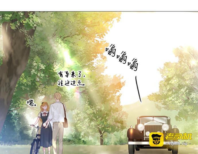 第9话 第 187 页