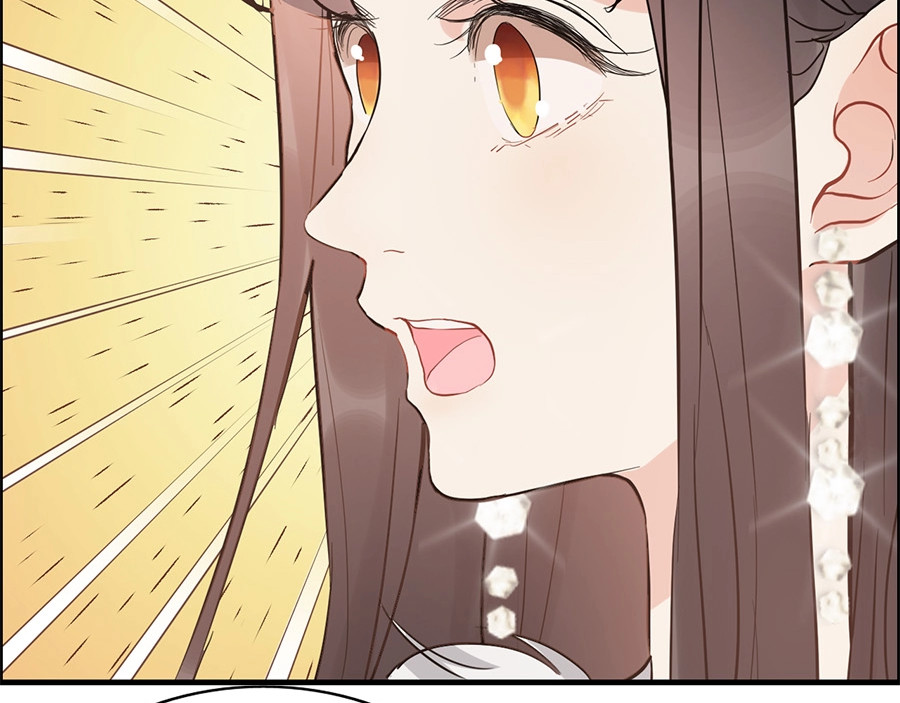 第231话 表妹怒骂表嫂妖女 第 76 页