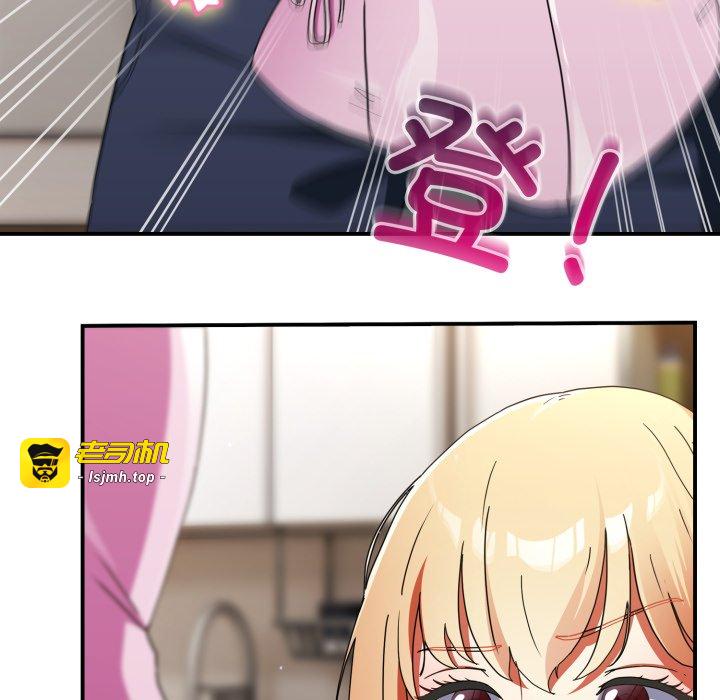 第1话 第 89 页