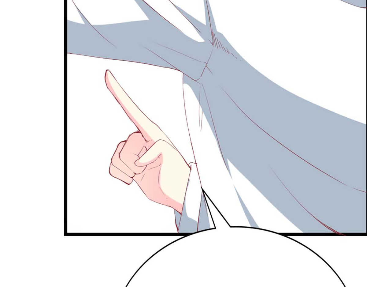 第91话 第 86 页