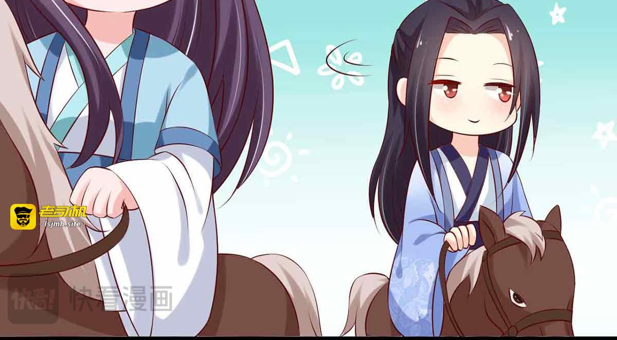 第94话 第 73 页