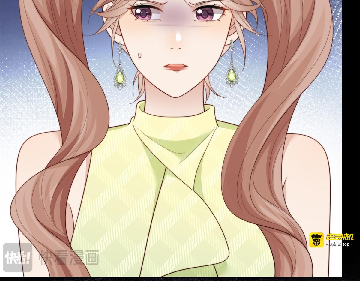 第69话 恶毒继母继妹差点气崩溃 第 43 页