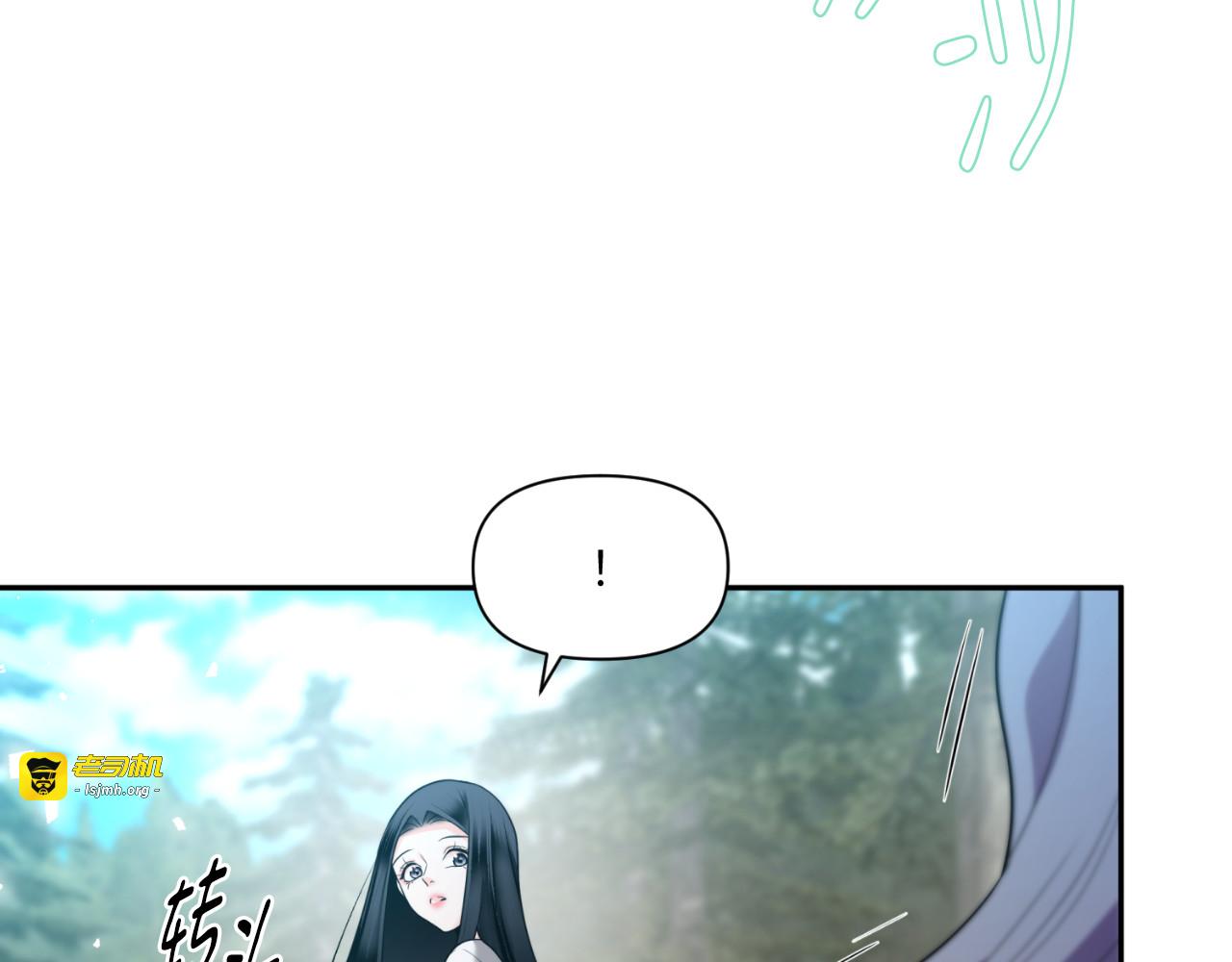 第60话 第 43 页
