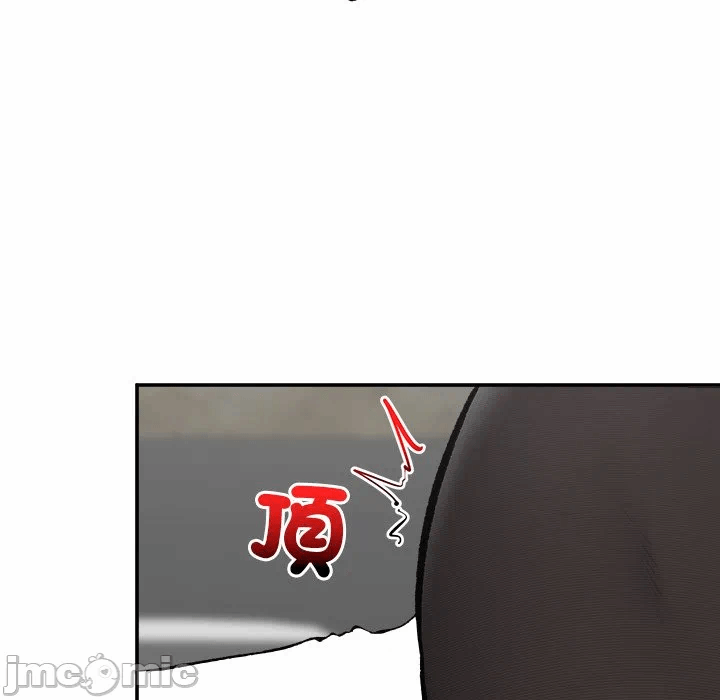 第26话 第 48 页