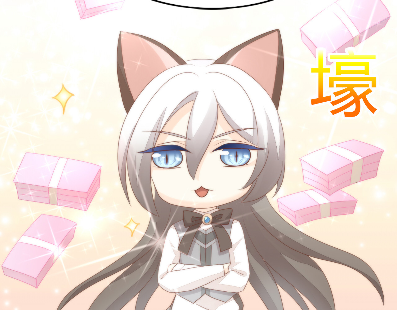 第76话 猫咪选美大赛 第 38 页