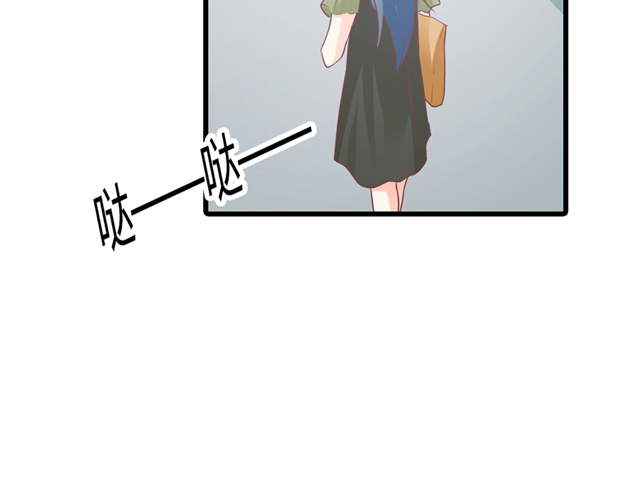 第16话 第 14 页