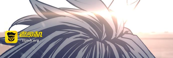 第76话 第 373 页