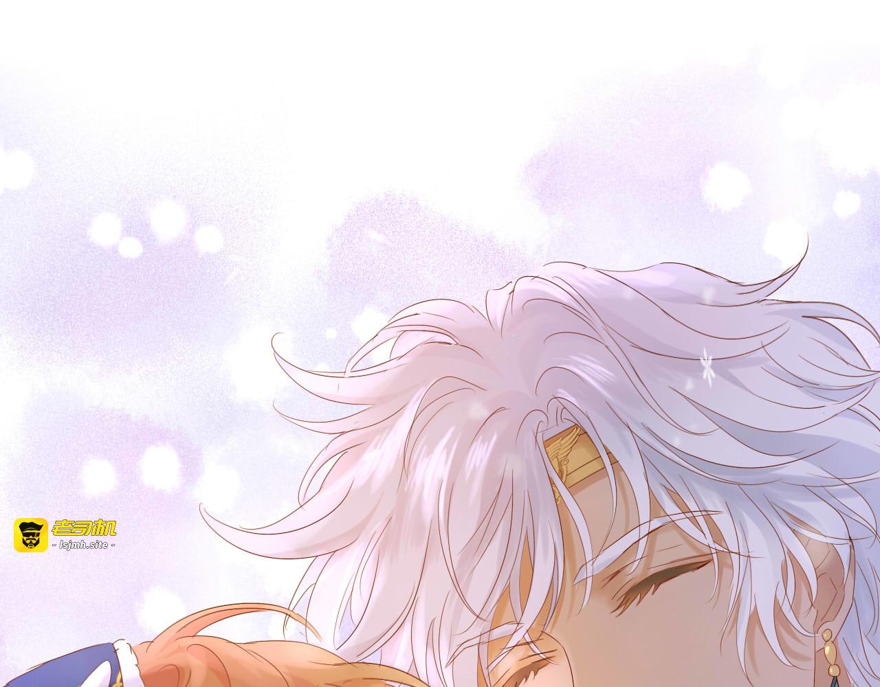 第159话 护妻狂魔 第 39 页