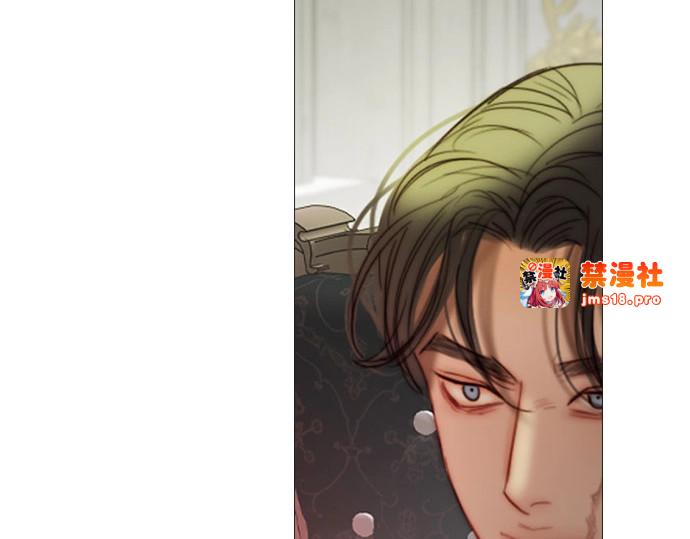 第90话 轮到你输了 第 193 页