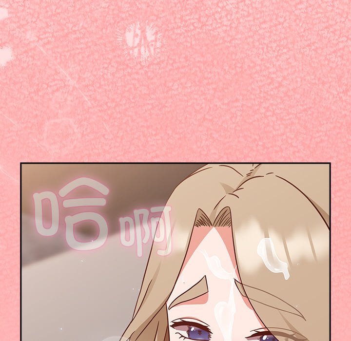 第11话 第 168 页