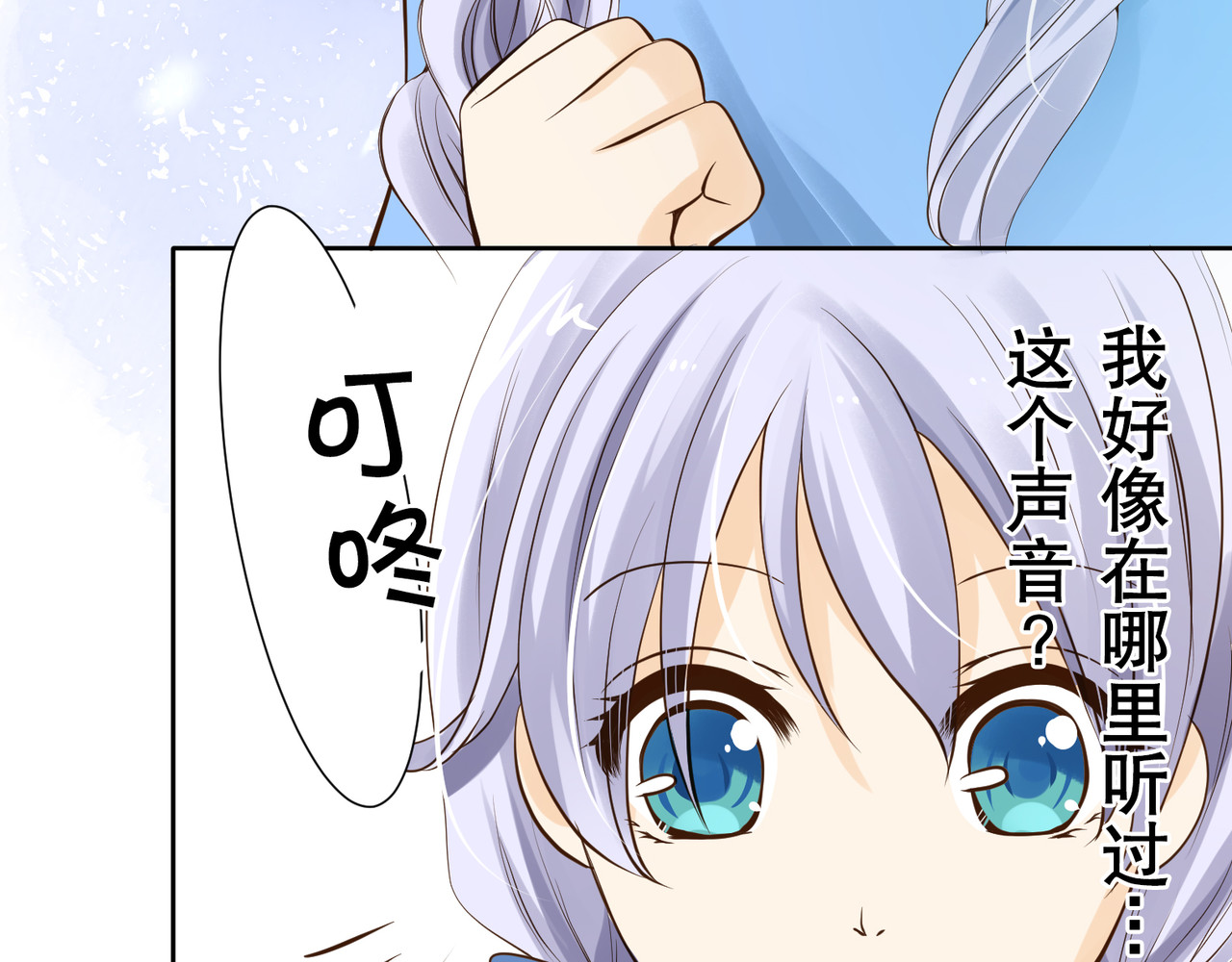 第01话 第 182 页