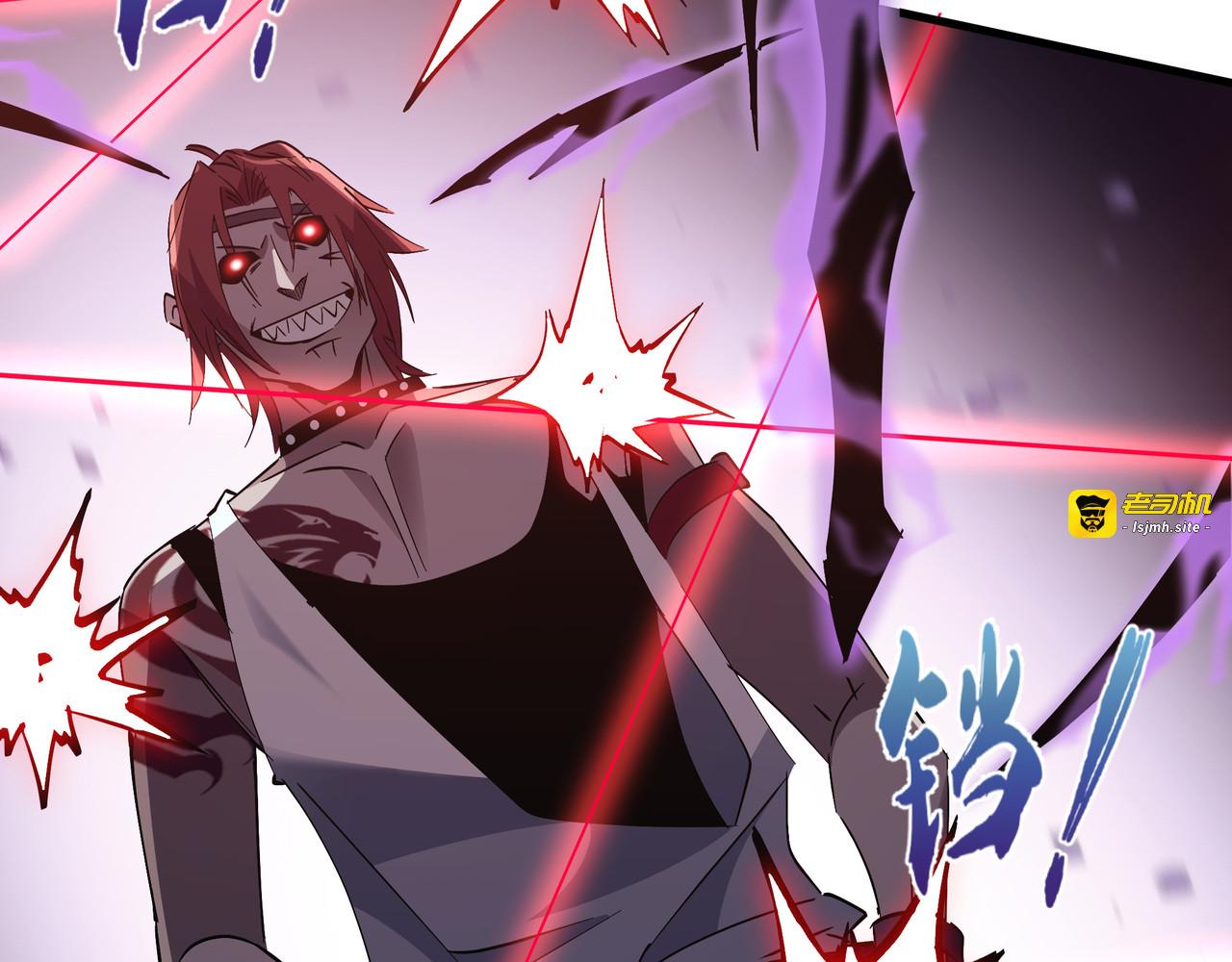 第19话 灭口的理由 第 61 页