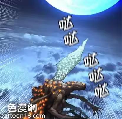 第18话 第 78 页