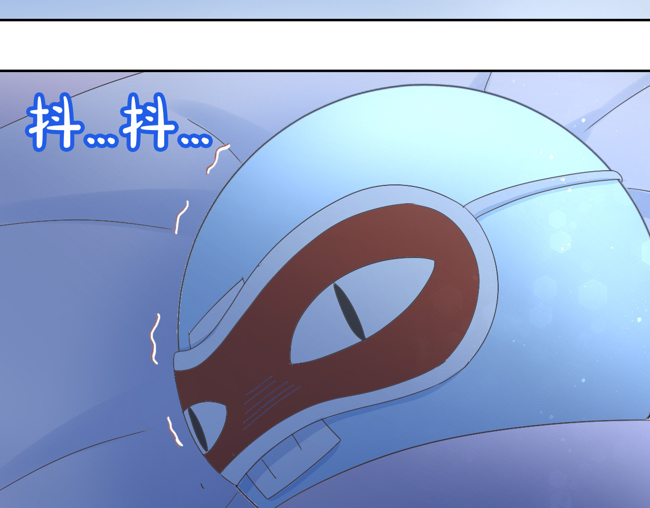 第187话 暖暖的窝 第 16 页