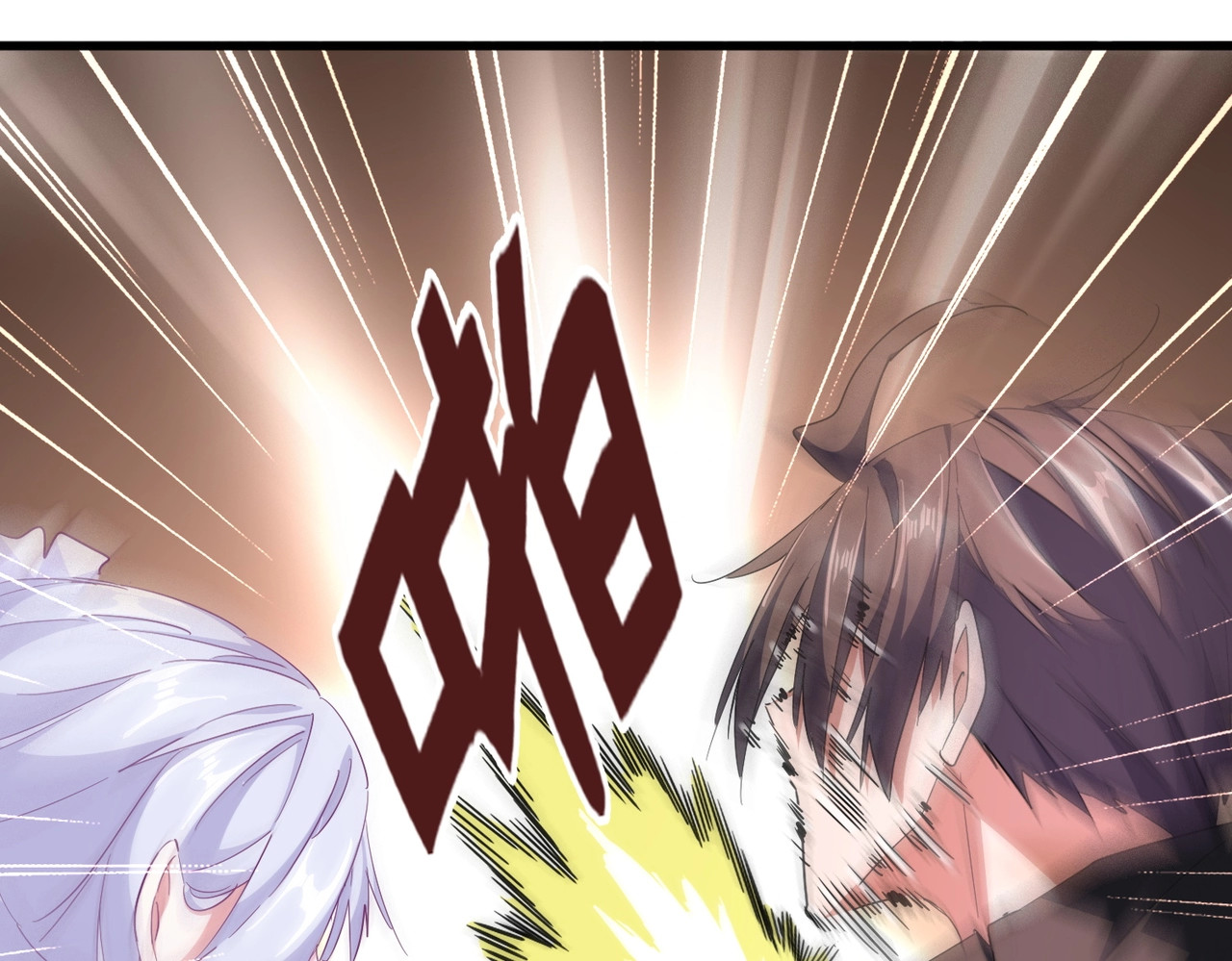 第307话 魔道 第 32 页