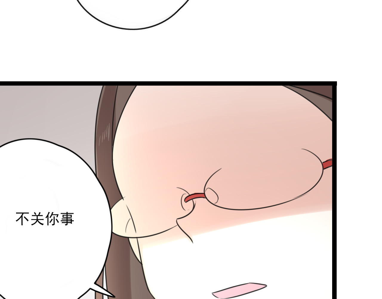 第36话 同类 第 34 页