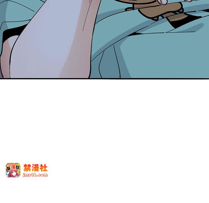 第9话 第 53 页