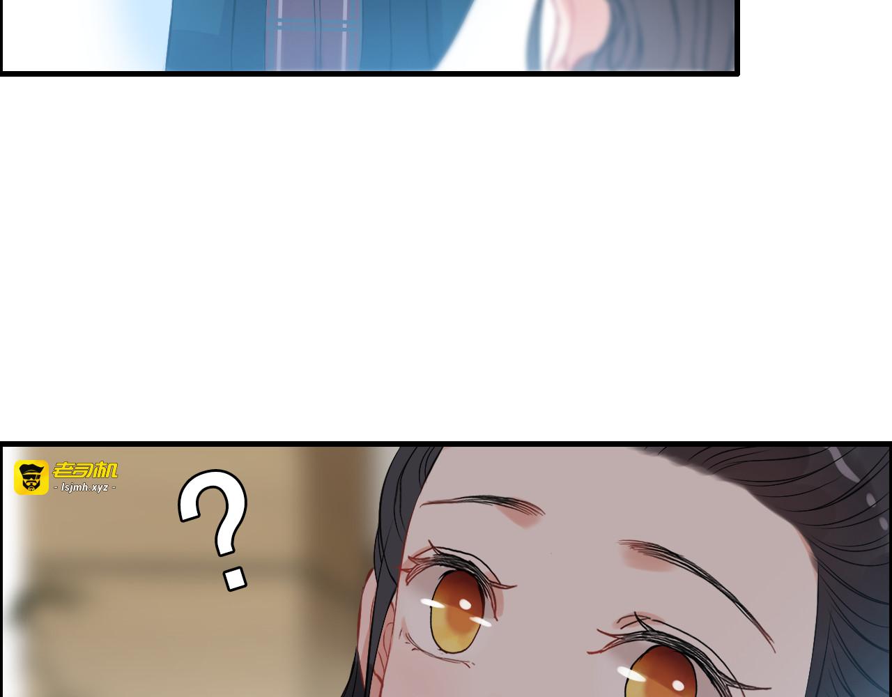 第99话 这个承诺终生有效 第 81 页