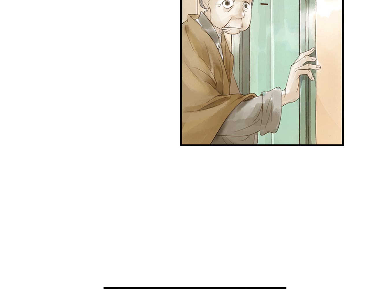 第2话 你想要跟我互换命运吗？ 第 60 页