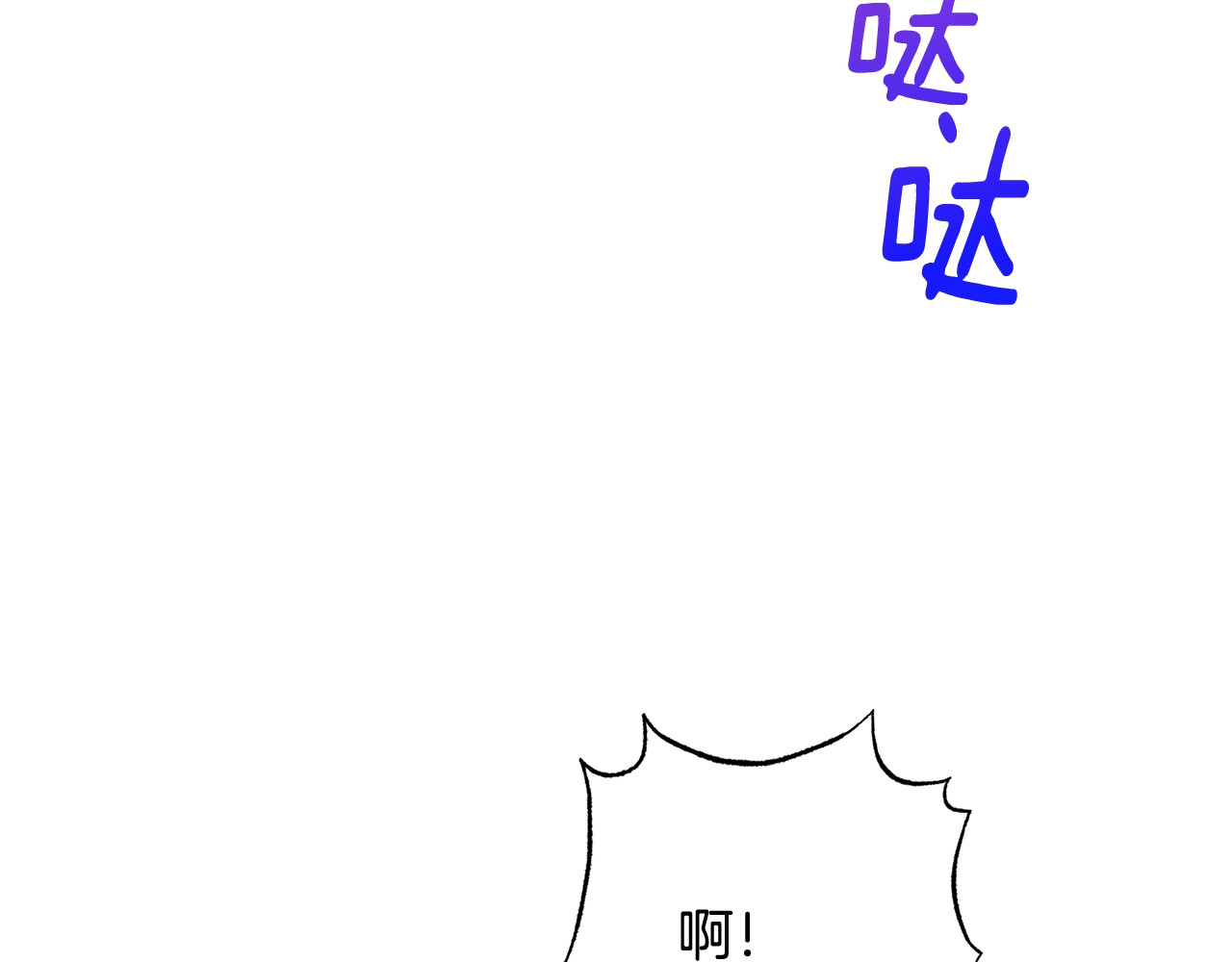 番外19 重生 第 200 页