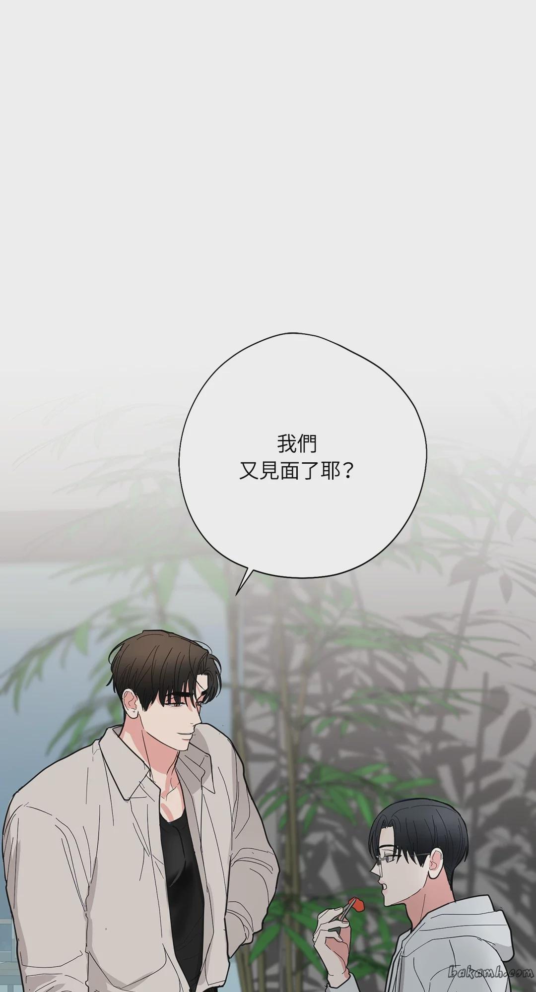 第3话 第 63 页