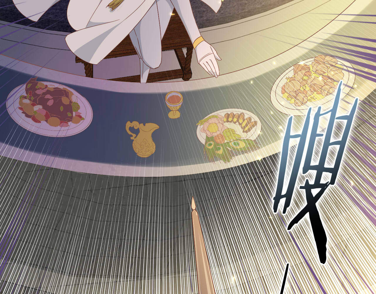 第167话 与狼共舞 第 112 页