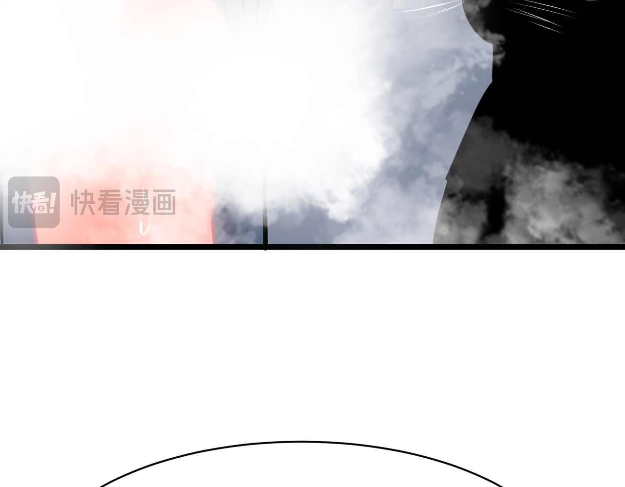 第14话 哪个变态出的题目？！ 第 16 页