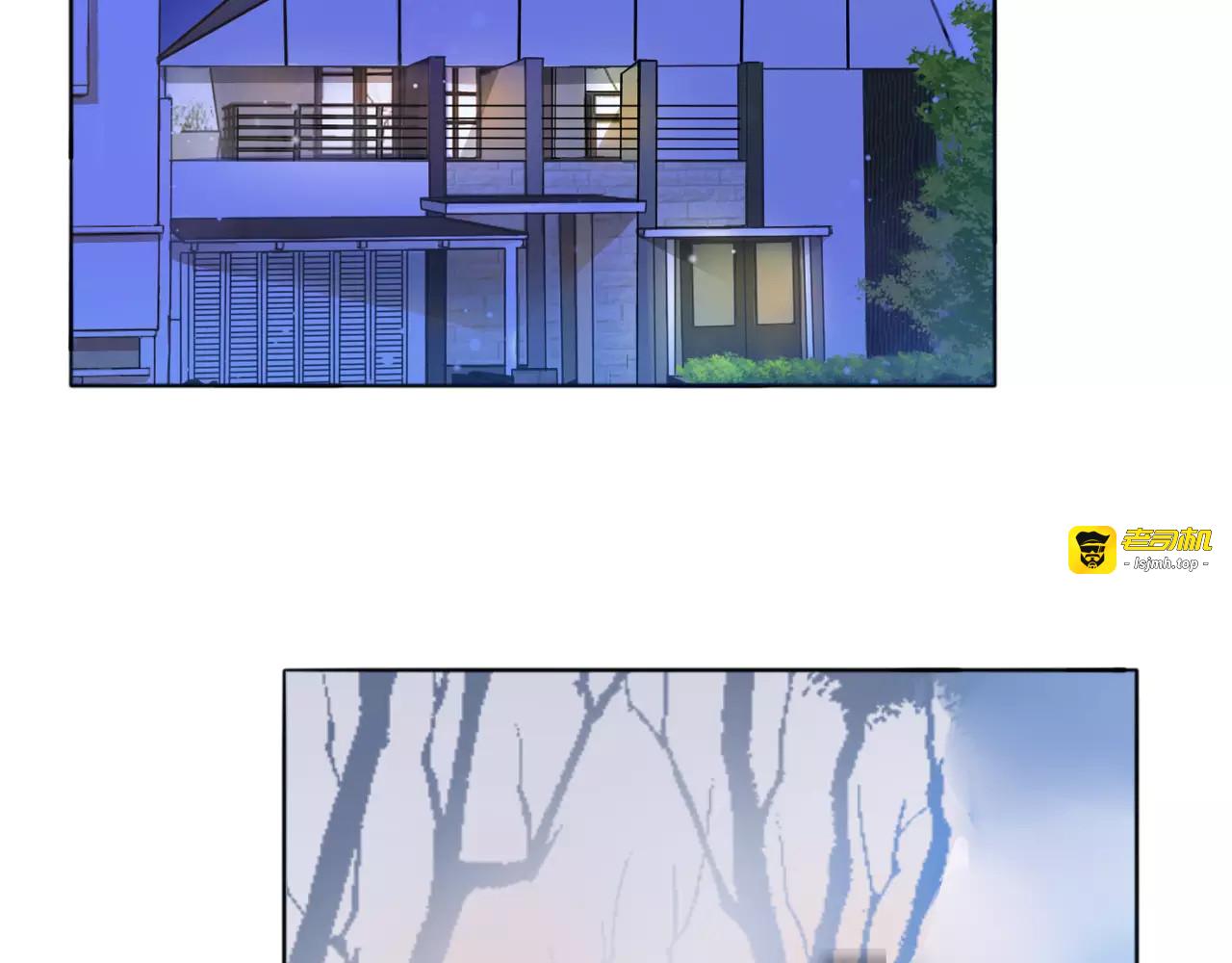 第61话 你为我担心？ 第 53 页