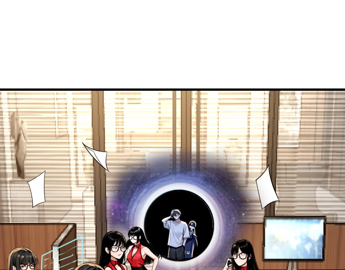 万毒蛊魔面具之下 第 38 页