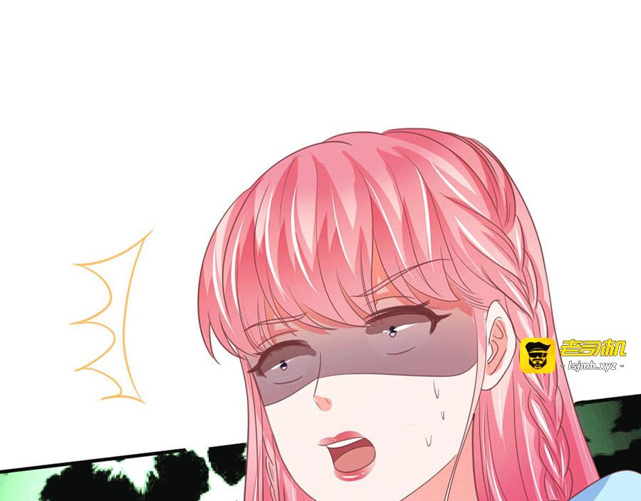 第219话 第 27 页