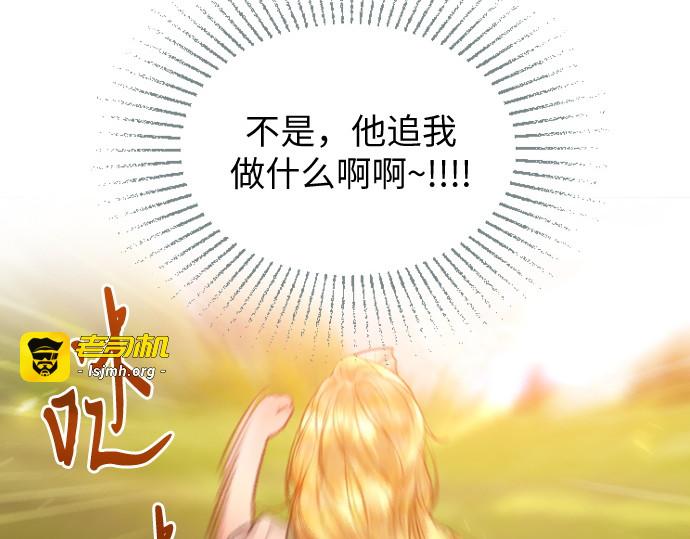 第66话 第 129 页