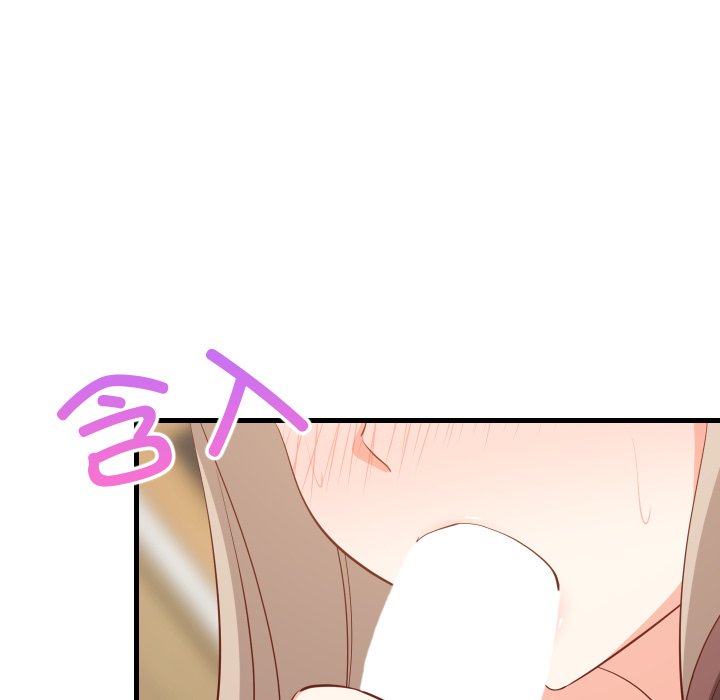 第50话 第 10 页