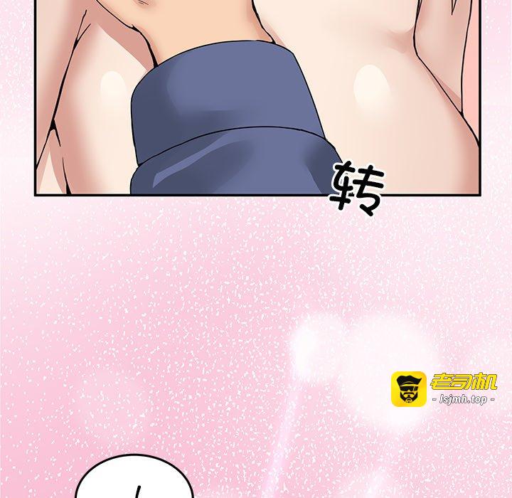第5话 第 151 页