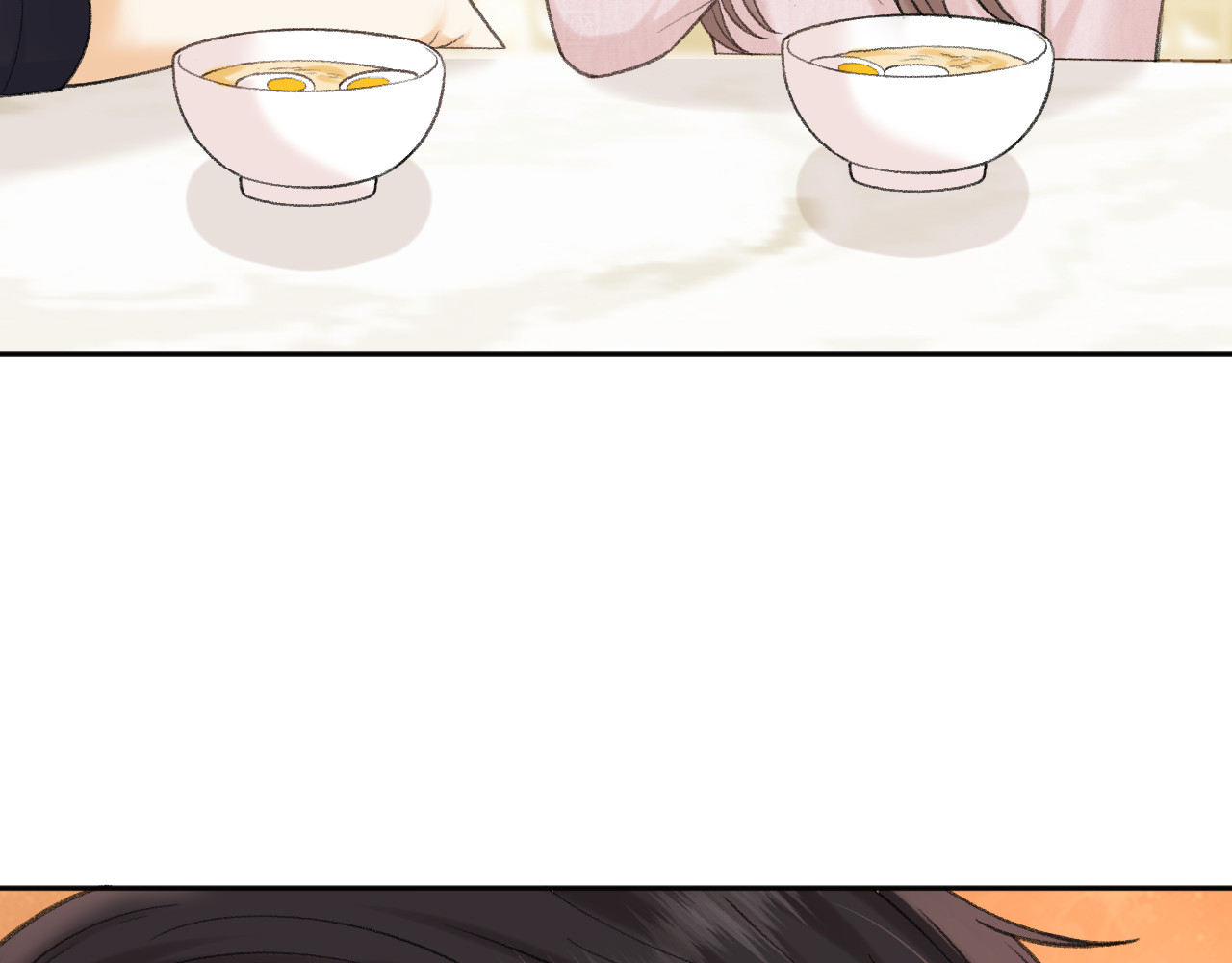 113 真相 第 106 页