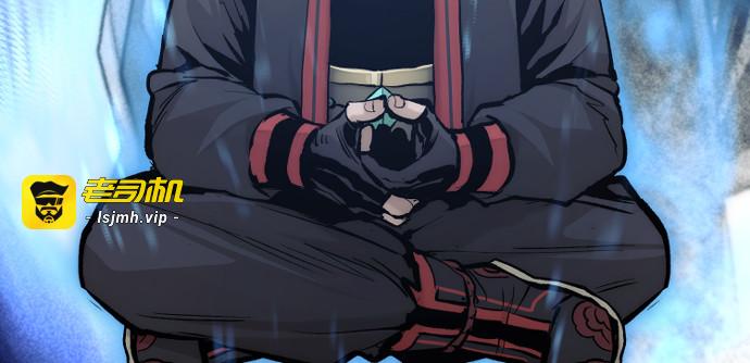 第121话 第 179 页