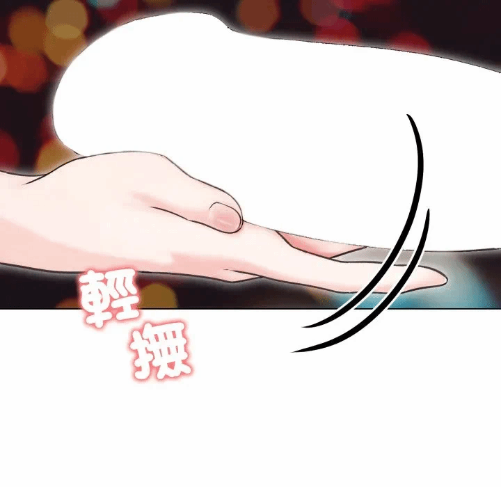 第16话 第 134 页
