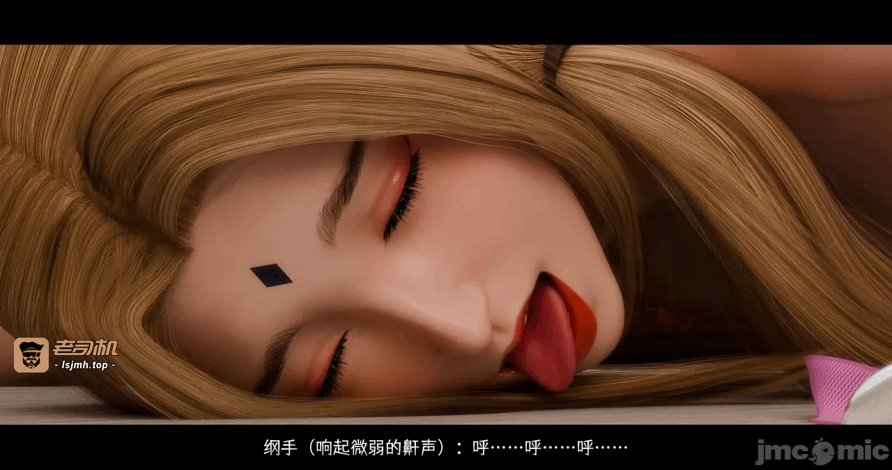 第一话 第 779 页