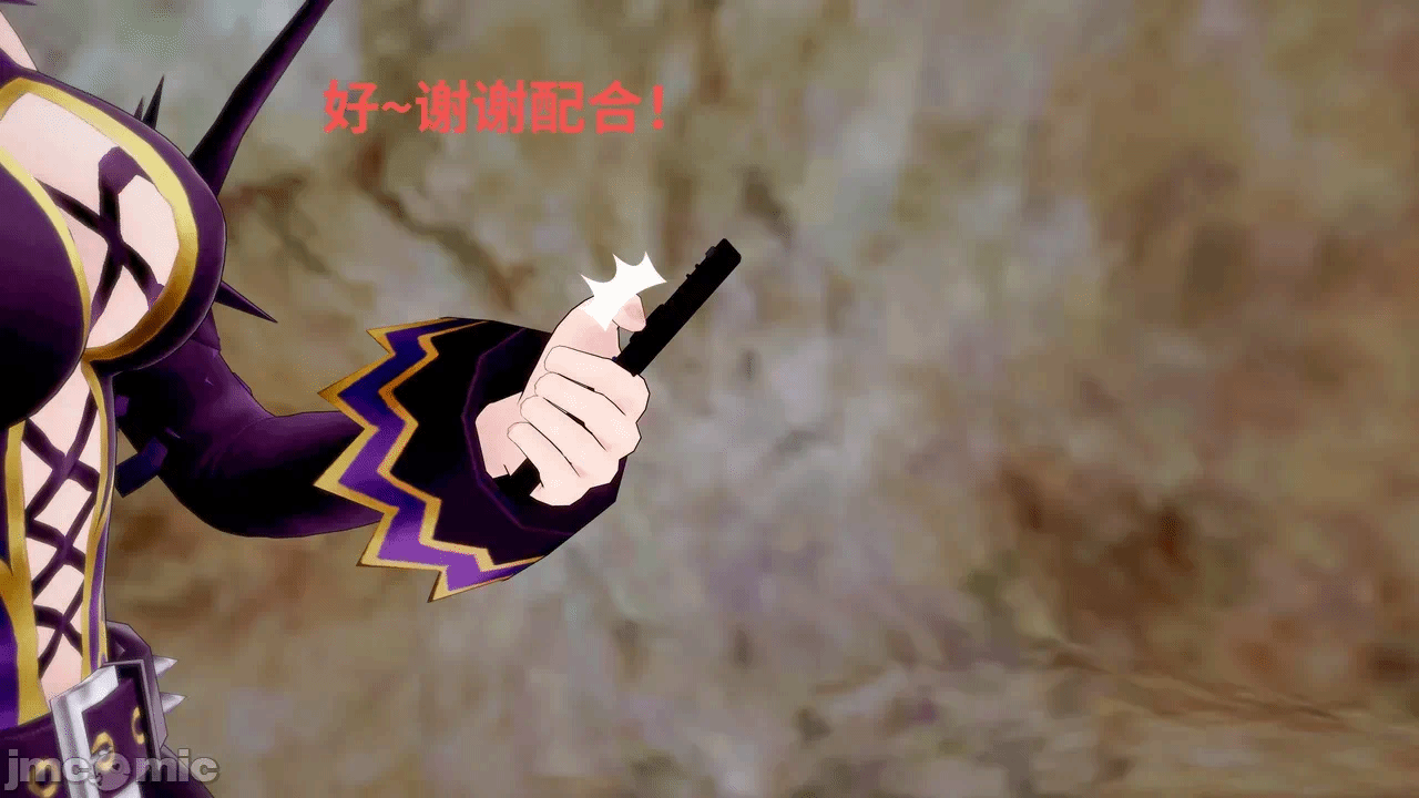 第一话 第 102 页