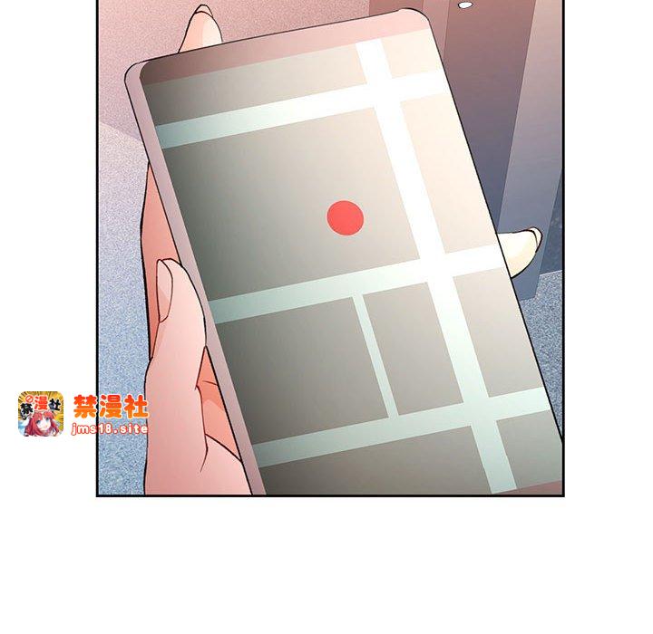 第33话 第 139 页