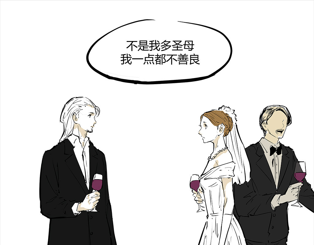 第102话 一念之间 第 314 页