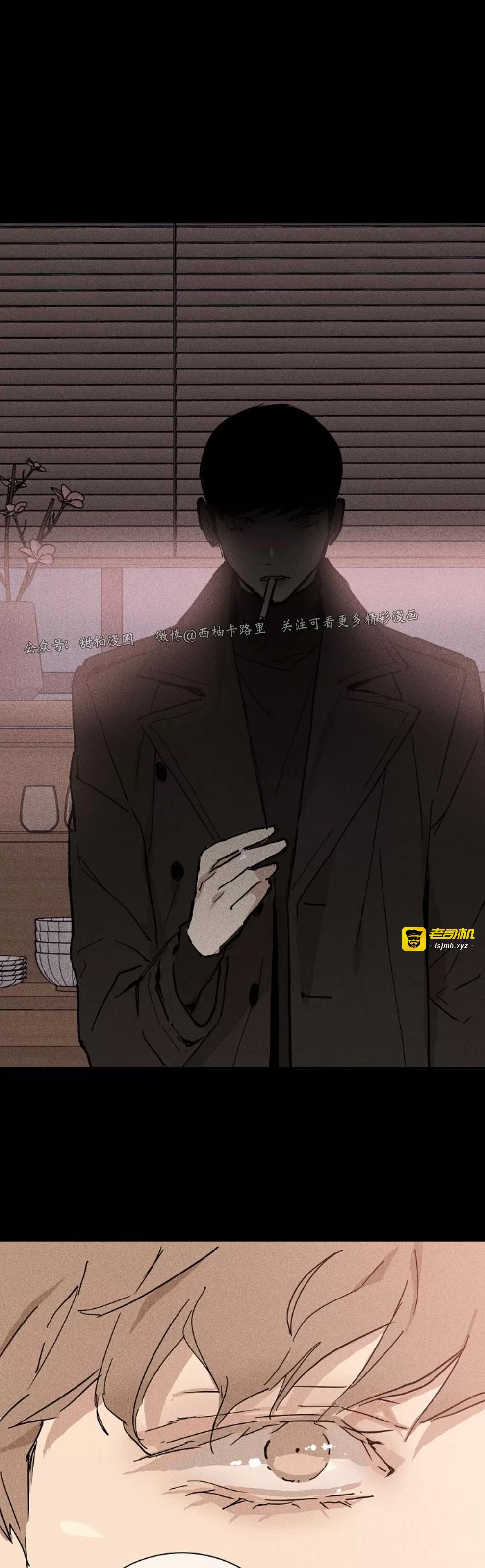 第07话 第 45 页
