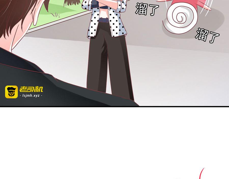 第169话 第 47 页