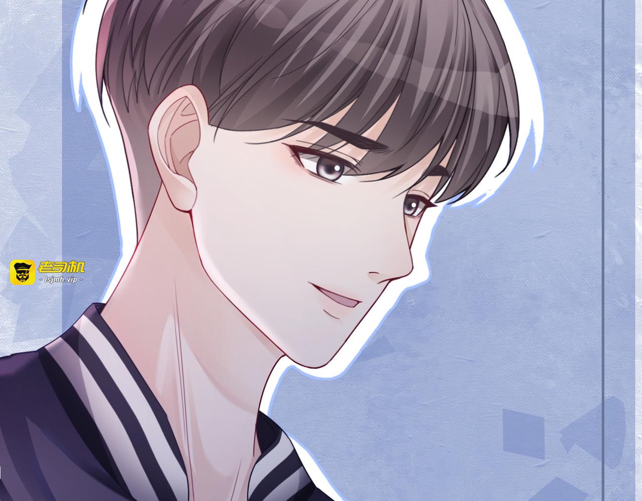 第37话 关心则乱 第 37 页