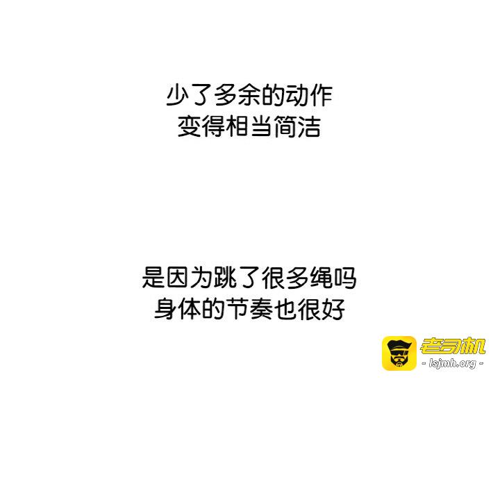 第344话 第 27 页