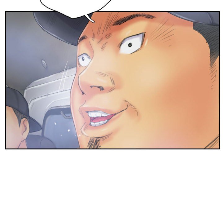 第33话 第 6 页